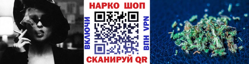 Купить наркоту Абаза COCAIN Каннабис Амфетамин Гашиш Меф мяу мяу