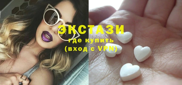крисы Абдулино