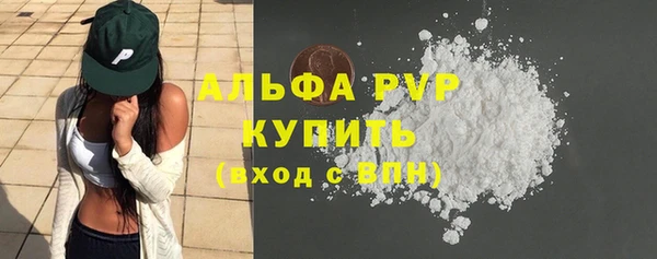 метадон Абаза