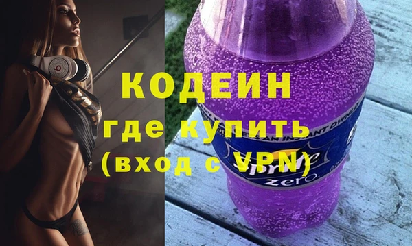 МДМА Пестово
