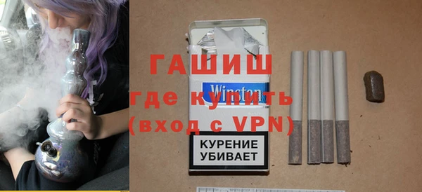 jwh Переславль-Залесский