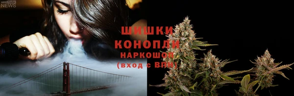 трава Абинск