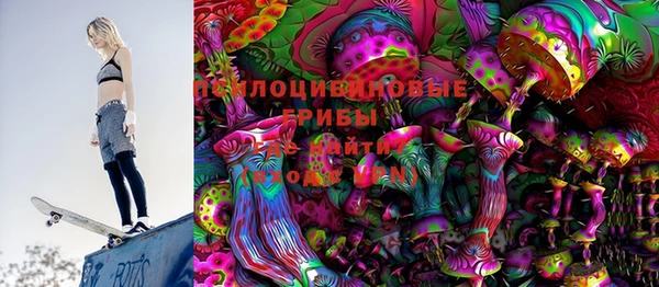 трава Абинск