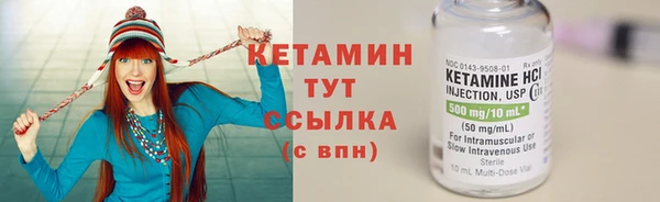 крисы Абдулино
