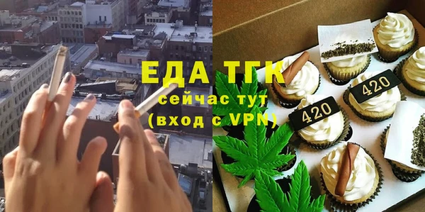 крисы Абдулино