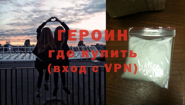 крисы Абдулино
