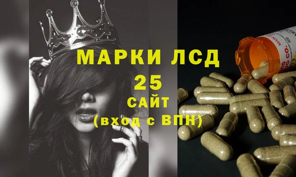 метадон Абаза