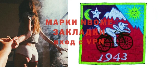 крисы Абдулино
