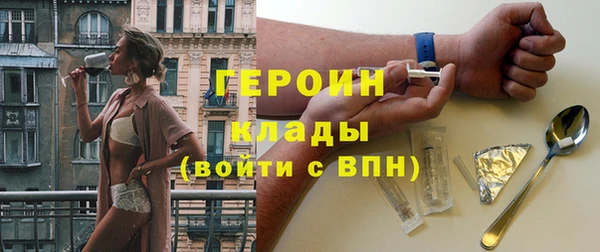 jwh Переславль-Залесский
