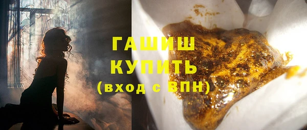 метадон Абаза