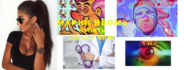 метадон Абаза