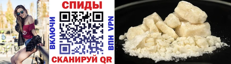 Метамфетамин винт  MEGA как войти  Абаза  даркнет сайт 